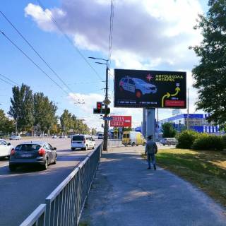 Бэклайт A в Днепр (Днепропетровск), 8,082х4,082  Запорізьке шосе – вул.Панікахи фото 2