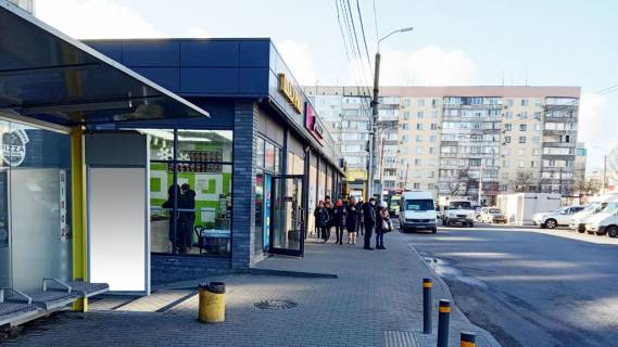 Нестандарт B в Днепр (Днепропетровск) пров. Штурманський, біля буд.7, магазин Ева. Парус фото 1