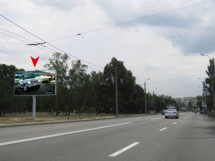Billboard B in Dnipro (Dnipropetrovsk), 6х3  st. Naberezna Peremogi, (Cerez dorogu vid budinku No118) Photo 1