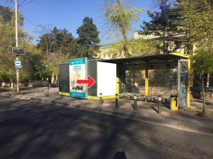 Нестандарт A в Днепр (Днепропетровск), 1,6х2,20  Пл.Соборна (Колиш. Жовтнева пл.), біля буд.14Д фото 1