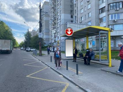 Нестандарт A в Днепр (Днепропетровск), 0,97х2,00  Вул.Робоча, 146, після вул.Національної Гвардії (Уральська) фото 1
