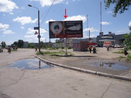 Билборд  в Павлограде пр-т Гагаріна, біля "АТБ", з центру фото 1