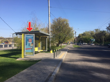 Нестандарт B в Днепр (Днепропетровск) Вул. Січеславська Набережна (Набережна Леніна), біля буд.61 фото 1
