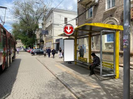 Нестандарт A в Днепр (Днепропетровск), 0,92х2,00  Вул.Центральна, біля буд.2/4, навпроти ТЦ ПАССАЖ фото 1