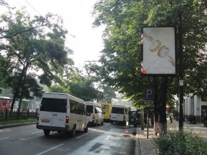 Ситилайт  в Днепр (Днепропетровск) пр.Дмитра Яворницького (Карла Маркса), 67д фото 1