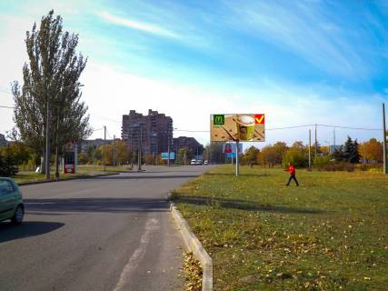 Billboard  in Dnipro (Dnipropetrovsk) st. Nab. Zavods'ka, rozpodiluvac," L'odova arena", z centru Photo 1