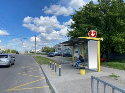 Нестандарт A у Дніпро (Дніпропетровськ), 0,74х1,97(перф)  Вул.Панікахи, біля буд.7, після з'їзду з Запорізького шосе Фото 1