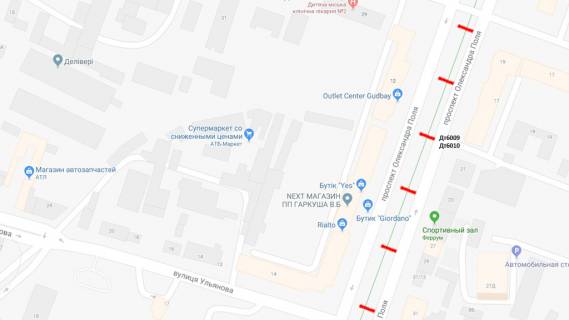 Ситилайт  в Днепр (Днепропетровск) пр.Олександра Поля (Кірова), 12 схема