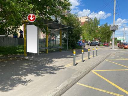 Non-Standard B in Dnipro (Dnipropetrovsk), 1,17х1,95  Bul'var Slavi, bila bud.46, pered st.Evpatorijs'ka Photo 1
