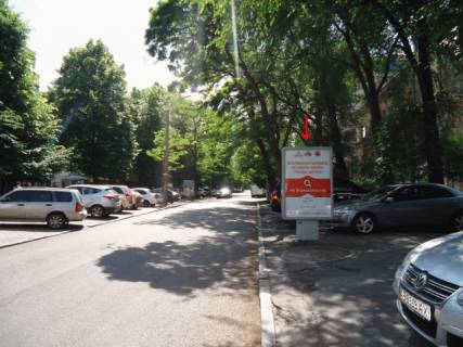 Ситилайт A в Днепр (Днепропетровск) вул. Яворницького, 5 -1- фото 1