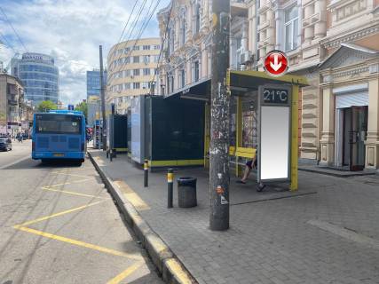 Нестандарт A в Днепр (Днепропетровск), 0,75х1,60(перф)  Королеви Єлизавети ІІ вул. (Глінки), 15, біля бульв.Європейський (подвійна) -3- фото 1