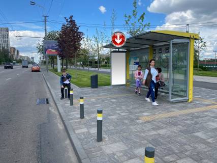 Нестандарт A в Днепр (Днепропетровск), 0,98х1,98  Вул.Набережна Перемоги, навпроти буд.86 Д фото 1