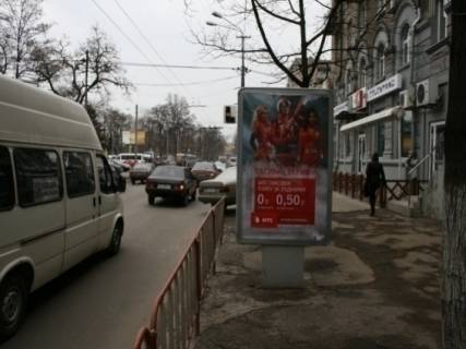 Ситилайт  в Днепр (Днепропетровск) пр. Лесі Українки (Пушкіна), 27 (Піца Челентано, маг. СІМ'Я) фото 1