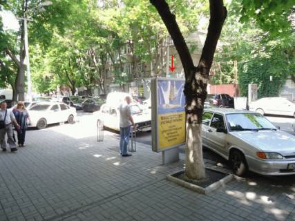 Ситилайт  в Днепр (Днепропетровск) вул, Шевченко, біля вул.Сечових Стрельців, поруч Піцерія "ОЛЕ-ОЛЕ" фото 1