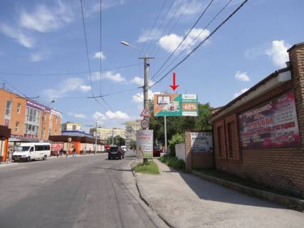 Billboard A in Dnipro (Dnipropetrovsk), 6х3  st.Marii Lisicenko, bila zupinki "Rinok Berezins'kij", z centru Photo 1