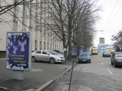 Ситилайт  в Днепр (Днепропетровск) пр.Дмитра Яворницького (Карла Маркса), 93 (5), Будинок Профспілок, НОМЕР5 фото 1