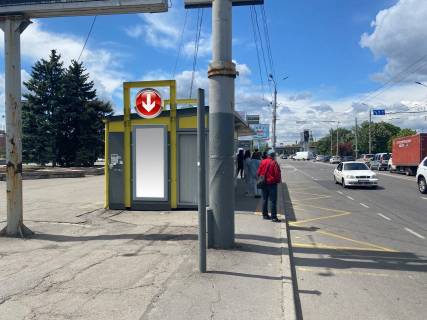 Нестандарт B в Днепр (Днепропетровск), 0,80х1,90  Вул.Січеславська Набережна (Набережна Леніна), біля буд.33А, біля Державного Цирку фото 1