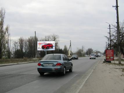 Билборд  в Днепр (Днепропетровск) вул. Дніпросталівска, 11 фото 1