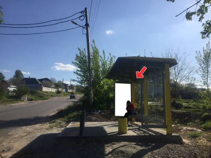 Нестандарт A в Днепр (Днепропетровск), 0,98х1,98  Вул.Андрійченко, напроти буд.89 фото 1