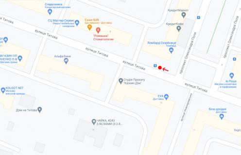 Нестандарт A у Дніпро (Дніпропетровськ), 0,8х1,85  Вул.Незалежності (Титова), 8, біля пр. Олександра Поля (Кірова) схема
