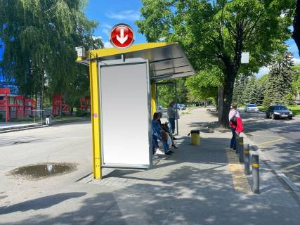 Нестандарт B у Дніпро (Дніпропетровськ), 0,98х1,96  Пр.Науки (Гагаріна), біля буд.72, ДНУ ім.О.Гончара Фото 1