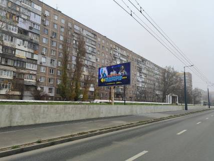 Билборд B в Днепр (Днепропетровск), 6х3  вул.Калинова, 76, автосалон "АвтоЗАЗ" фото 1