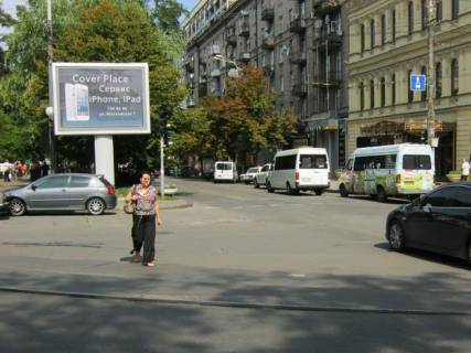 Scrolller, Scroll + in Dnipro (Dnipropetrovsk), 4х3  av.D.Avornic'kogo - st.V.Monomaha - 174275 Photo 1