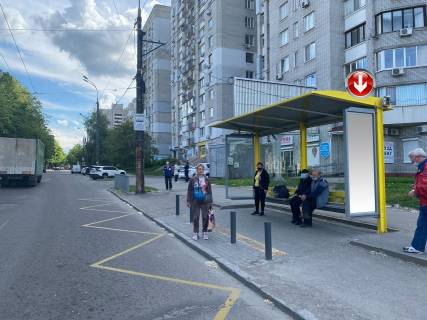 Нестандарт A в Днепр (Днепропетровск), 0,73х2,00(перф)  Вул.Робоча, 146, після вул.Національної Гвардії (Уральська) фото 1