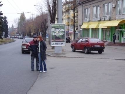 Ситилайт  в Днепр (Днепропетровск) Пр. Науки (Гагаріна), 165 фото 1