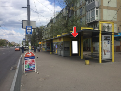 Нестандарт A в Днепр (Днепропетровск) Пр.Слобожанський, біля буд.60 -1- фото 1