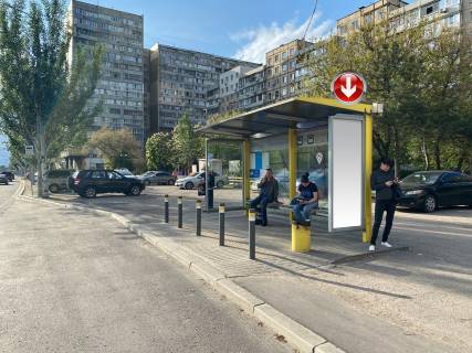 Нестандарт A в Днепр (Днепропетровск), 0,74х1,98(перф)  Вул. Сонячна Набережна (Маршала Малиновського), 48 фото 1