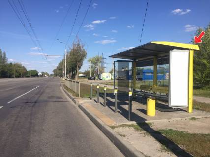 Нестандарт A в Днепр (Днепропетровск), 0,75х2,10 (перф)  Вул.Набережна Заводська, біля буд.№53 фото 1