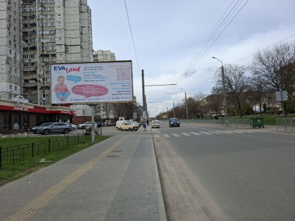 Billboard B in Dnipro (Dnipropetrovsk), 6х3  av.Miru, magazin "ATB-market" Photo 1
