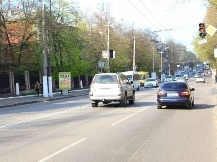 Ситилайт B в Днепр (Днепропетровск), 1,2x1,8  пр.Науки (Гагаріна), 26, перехрестя пр.Науки з вул.Медичною, світлофор фото 1