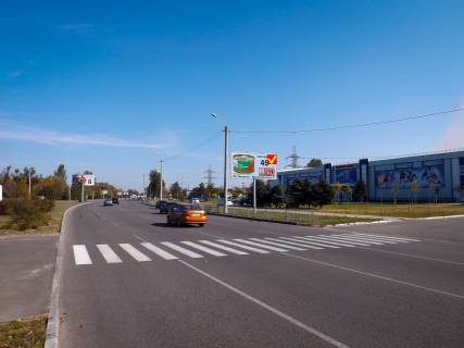 Billboard  in Dnipro (Dnipropetrovsk) st. Nab. Zavods'ka - "L'odova arena", v centr Photo 1
