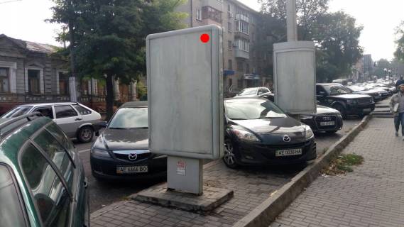 Ситилайт  в Днепр (Днепропетровск) вул.Січових Стрільців (колиш. Артема), 14 фото 1