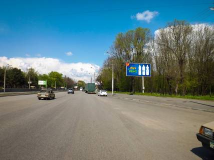 Билборд  в Днепр (Днепропетровск) пр-т. Богдана Хмельницького (Героїв Сталінграда) – парк Б. Хмельницького фото 1