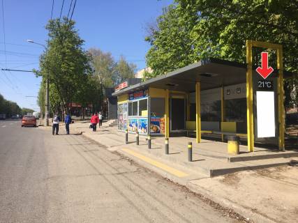 Non-Standard A in Dnipro (Dnipropetrovsk), 0,8х1,50 (перф)  Vst.Panikahi, bila bud.75 Photo 1