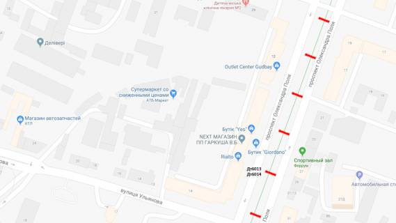 Ситилайт  в Днепр (Днепропетровск) пр. Олександра Поля (Кірова), 12 схема