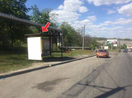 Нестандарт B у Дніпро (Дніпропетровськ), 1,65х2,10  у районі вул.Космічної, 13 Фото 1