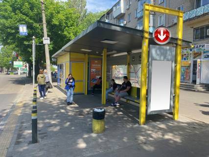 Non-Standard A in Dnipro (Dnipropetrovsk), 0,79х1,55(перф)  Pr.Gagarina, 105, pered st.Kozakova Photo 1