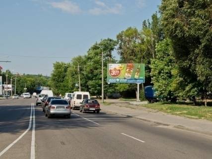Билборд A в Днепр (Днепропетровск), 6х3  вул.Космічна ТЦ Білла, рух до Запорізького шосе фото 1