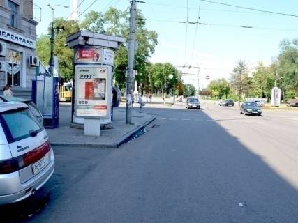 Ситилайт  в Днепр (Днепропетровск) пр. Лесі Українки (Пушкіна), 25/27, перехрестя пр. Олександра Поля (Кірова) і пр.Пушкіна, зупинка фото 1