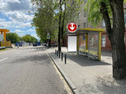 Нестандарт A в Днепр (Днепропетровск), 1,15х1,98  Пр. Дмитра Яворницького (Карла Маркса), біля буд.17, після пр.Науки (Гагаріна) фото 1