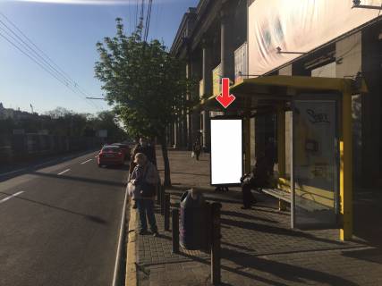 Нестандарт A в Днепр (Днепропетровск), 0,93х1,98  Пр. Дмитра Яворницького (Карла Маркса), біля буд.52 фото 1