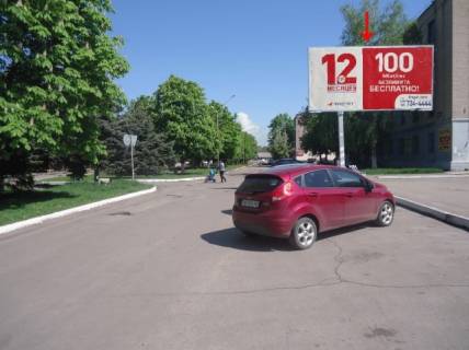 Билборд A в Павлограде, 6х3  пр.Шахтобудівників, 13, біля супермаркету "КАПІ", в центр фото 1