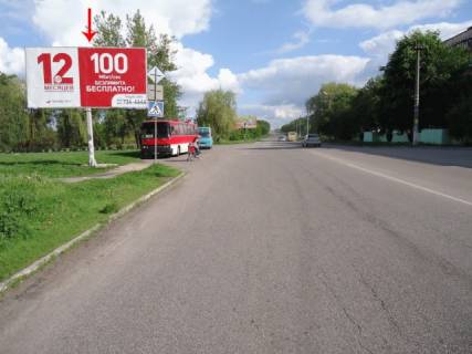 Билборд B в Павлограде, 6х3  вул.Героїв Украини, біля вул.Перемоги, в центр фото 1