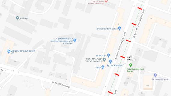Ситилайт  в Днепр (Днепропетровск) пр.Олександра Поля (Кірова), 12 схема