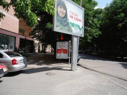 Ситилайт B в Днепр (Днепропетровск), 1,2x1,8  вул. Володимира Вернадського (Дзержинського), 35А – 2- фото 1