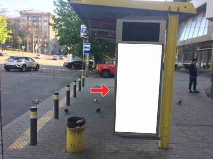 Нестандарт A в Днепр (Днепропетровск), 0,75х1,48 (перф)  Вул. Володимира Вернадського (Дзержинського), біля буд.1 фото 1
